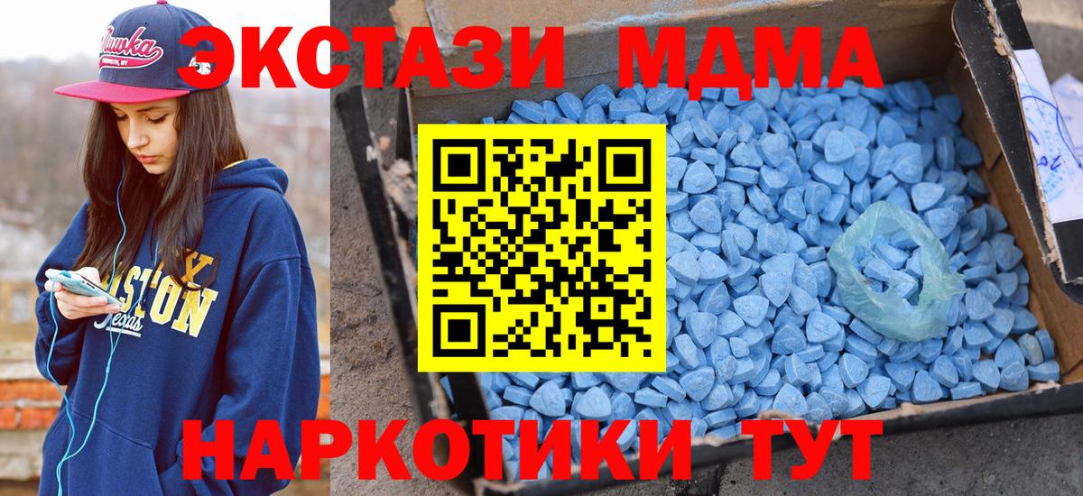 A-PVP Мурино