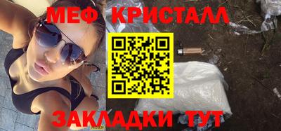 марки nbome Тула