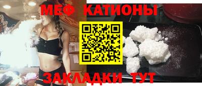 синтетический гашиш Тулун