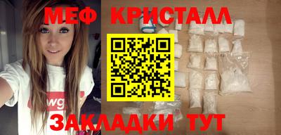 синтетический гашиш Тулун