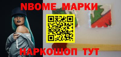мефедрон Туймазы