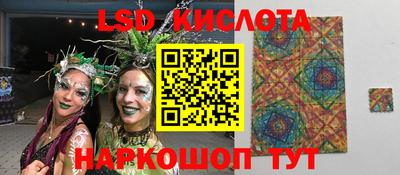 мефедрон Туймазы