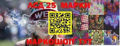 мефедрон Туймазы