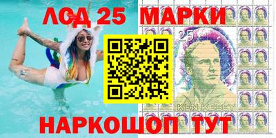 мефедрон Туймазы