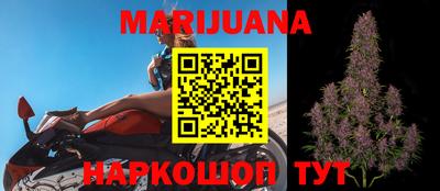 мефедрон Туймазы