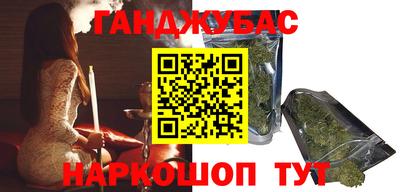 марки nbome Тула