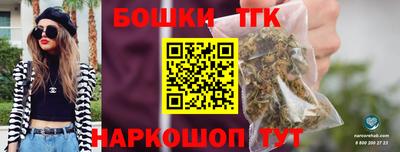 марки nbome Тула