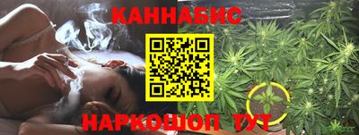 мефедрон Туймазы