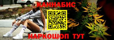 марки nbome Тула