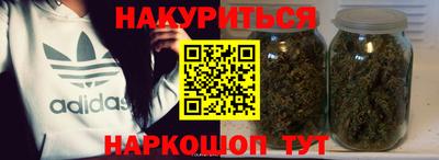 мефедрон Туймазы