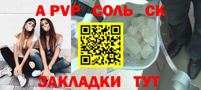 мефедрон Туймазы