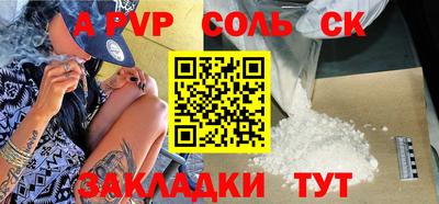 марки nbome Тула