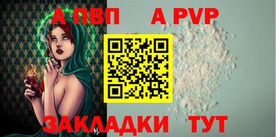 мефедрон Туймазы