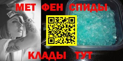 синтетический гашиш Тулун