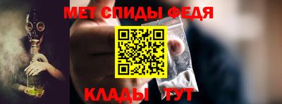 марки nbome Тула