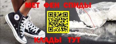 синтетический гашиш Тулун