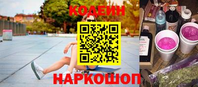 мефедрон Туймазы