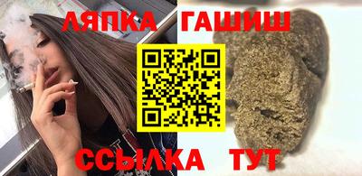 марки nbome Тула