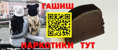 марки nbome Тула