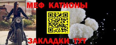 синтетический гашиш Тулун