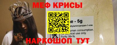 синтетический гашиш Тулун