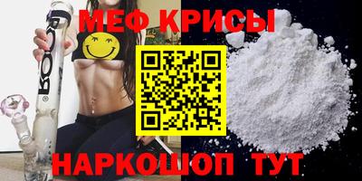 марки nbome Тула