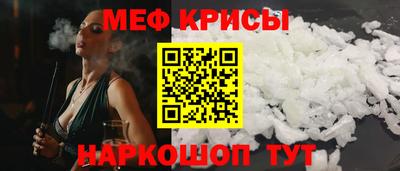 синтетический гашиш Тулун